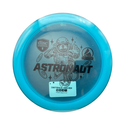 Astronaut Premium Active
