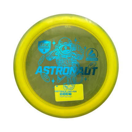 Astronaut Premium Active