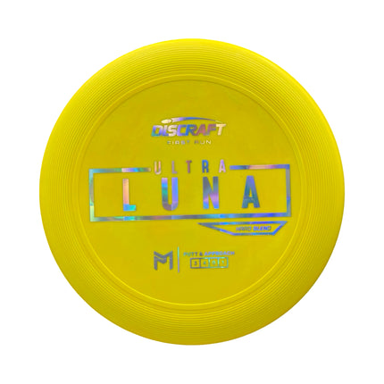 Ultra Luna First Run Paul McBeth Hard Blend