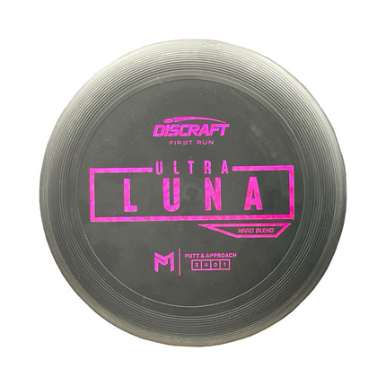 Ultra Luna First Run Paul McBeth Hard Blend