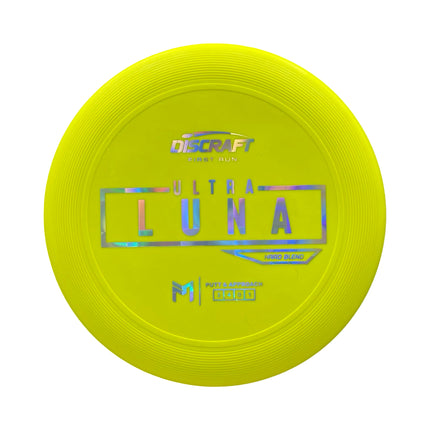 Ultra Luna First Run Paul McBeth Hard Blend