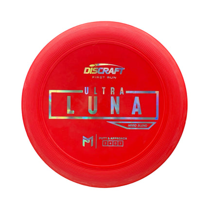 Ultra Luna First Run Paul McBeth Hard Blend