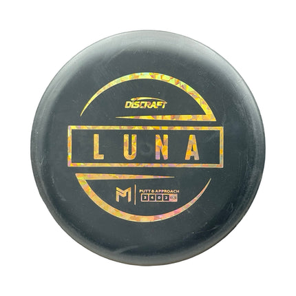 Luna Paul McBeth Signature