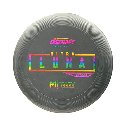 Ultra Luna First Run Paul McBeth Soft Blend