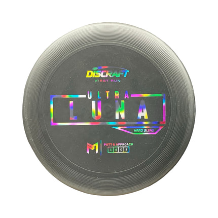 Ultra Luna First Run Paul McBeth Soft Blend