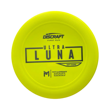 Ultra Luna First Run Paul McBeth Soft Blend