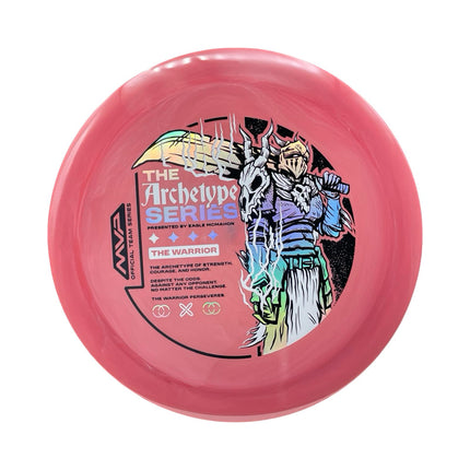 Engine Neutron McMahon Team Series