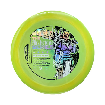 Engine Neutron McMahon Team Series