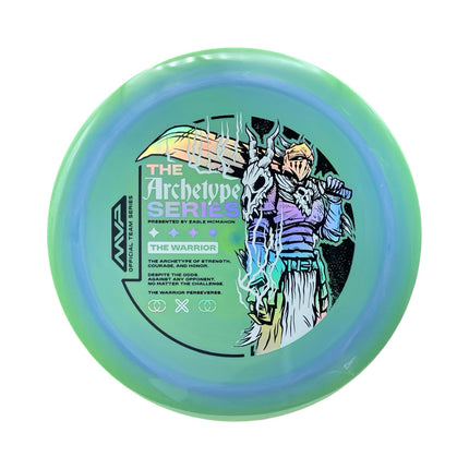 Engine Neutron McMahon Team Series