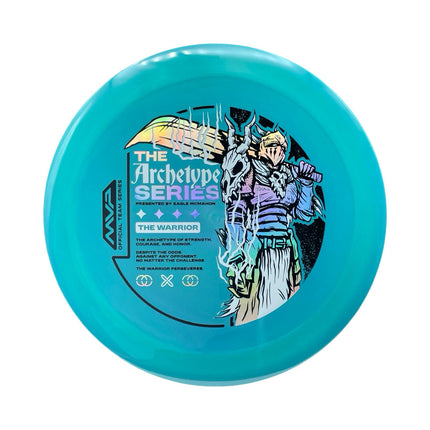 Engine Neutron McMahon Team Series