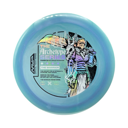 Engine Neutron McMahon Team Series