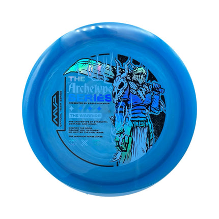 Engine Neutron McMahon Team Series