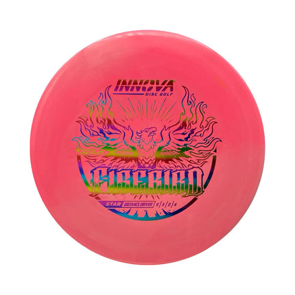 Firebird Star