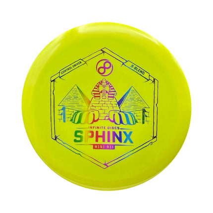 Sphinx S Blend