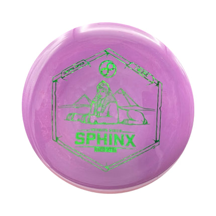 Sphinx I Blend