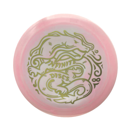 Sultan Infinite Exclusive Swirly S Blend