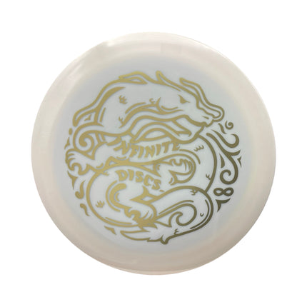 Sultan Infinite Exclusive Swirly S Blend