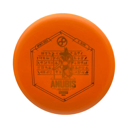 Anubis D Blend
