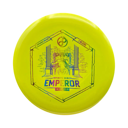 Emperor I Blend