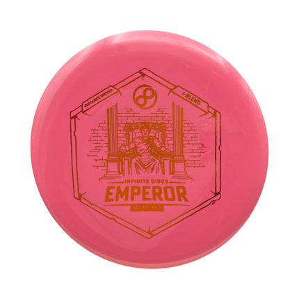 Emperor I Blend