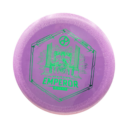 Emperor I Blend