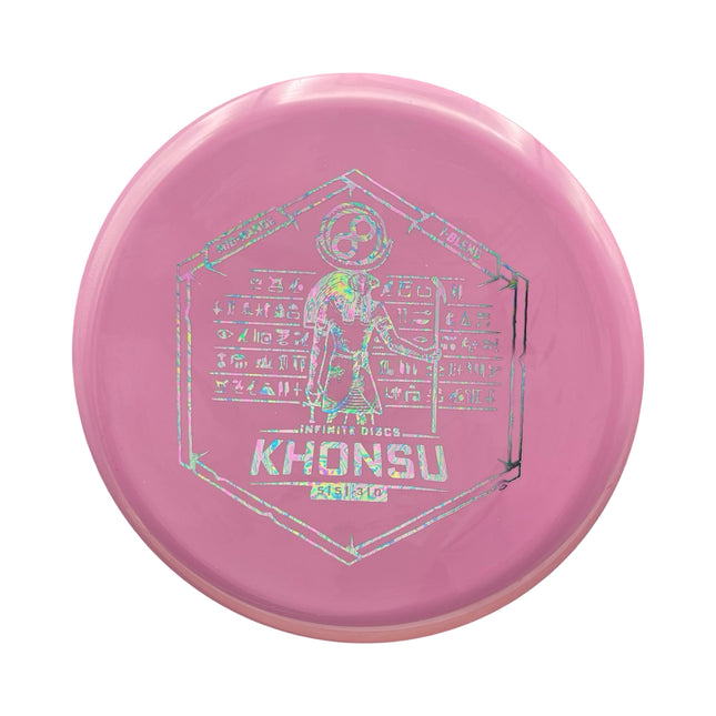 Khonsu I Blend