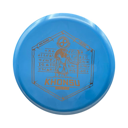 Khonsu I Blend