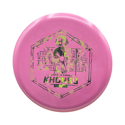 Khonsu I Blend