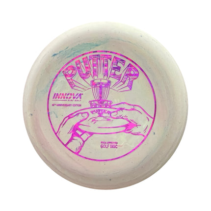 Aviar 40th Anniversary Galactic Pro
