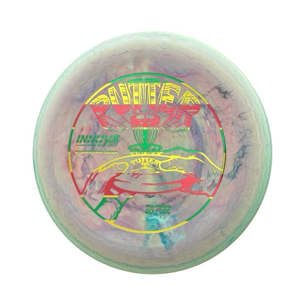Aviar 40th Anniversary Galactic Pro
