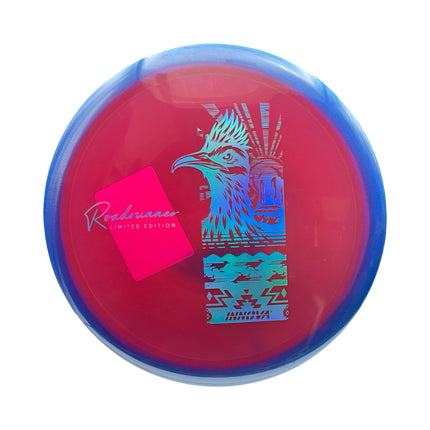 Roadrunner Limited Edition Dealer Exclusive Halo Champion