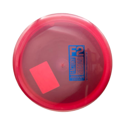 Innova F2 3 Disc Mystery Box