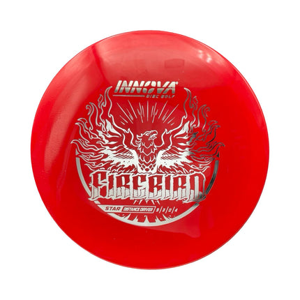 Firebird Star