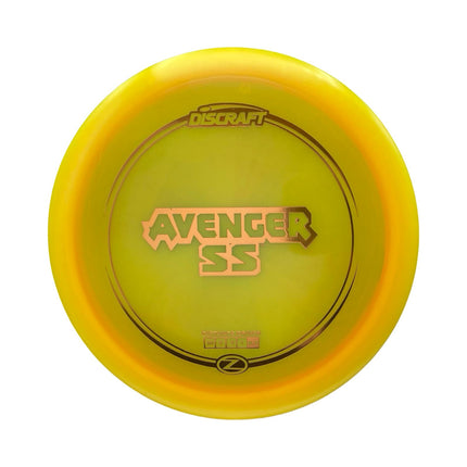 Avenger SS Z
