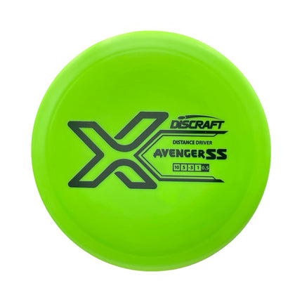 Avenger SS X