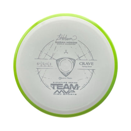 Crave Neutron Sarah Hokom Signature