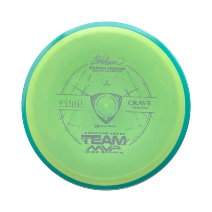 Crave Neutron Sarah Hokom Signature