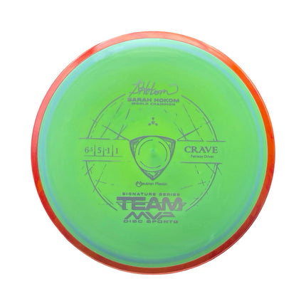 Crave Neutron Sarah Hokom Signature