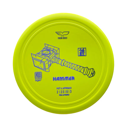 Hammer Tiger