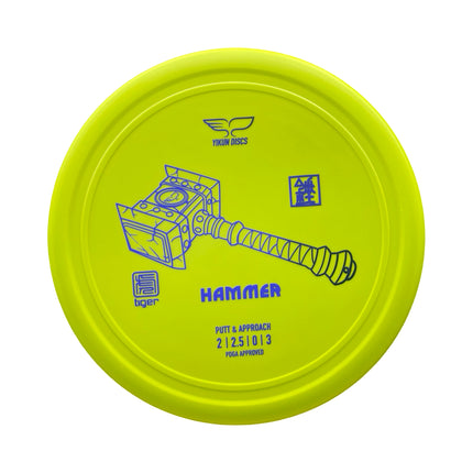 Hammer Tiger