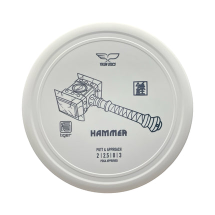 Hammer Tiger