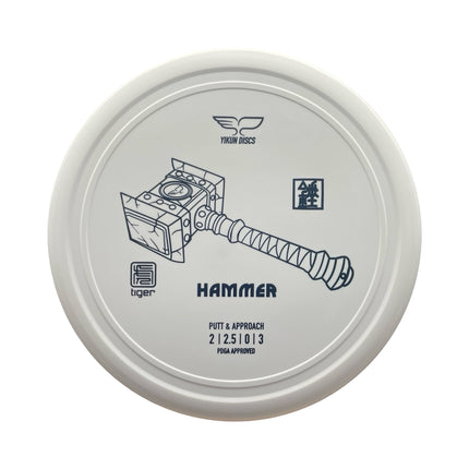 Hammer Tiger