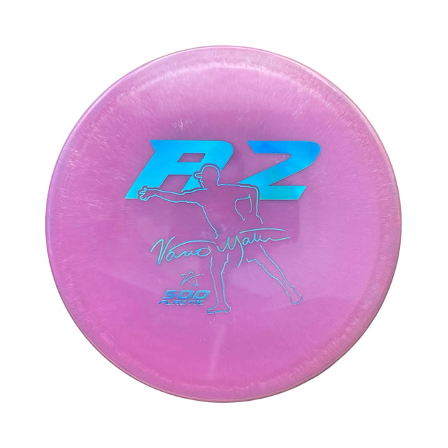 A2 Vaino Makela 2021 Signature Series 500 - Ace Disc Golf