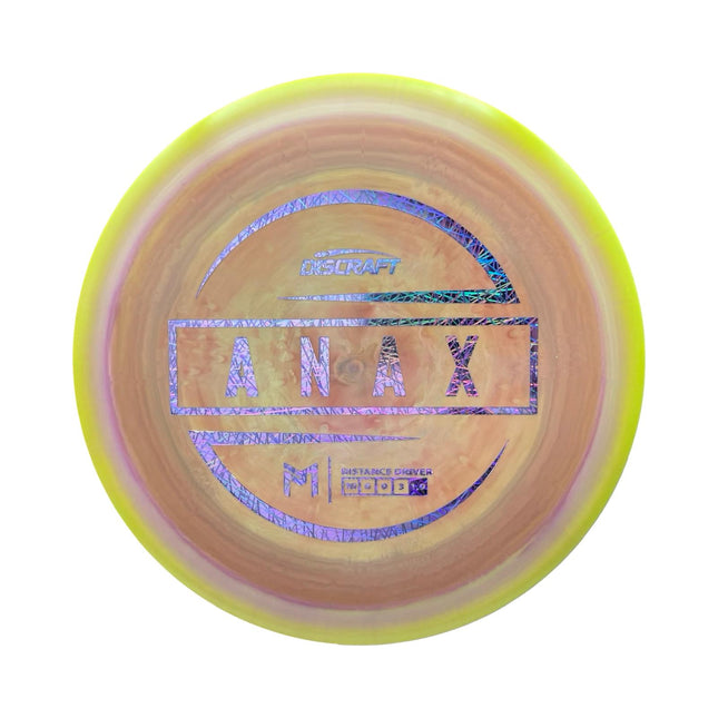 Anax ESP Paul McBeth Signature - Ace Disc Golf