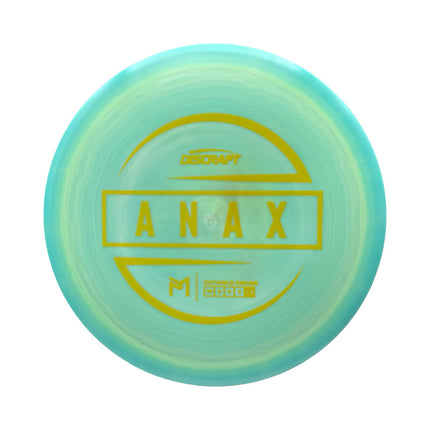 Anax ESP Paul McBeth Signature - Ace Disc Golf