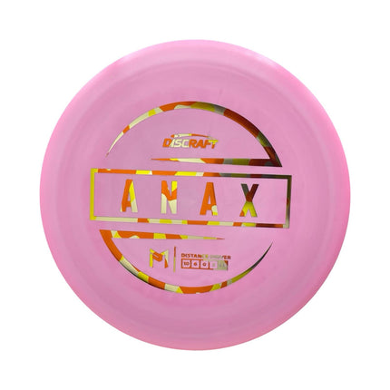 Anax ESP Paul McBeth Signature - Ace Disc Golf