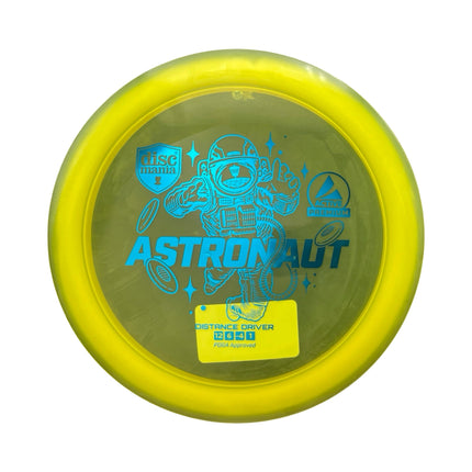 Astronaut Premium Active - Ace Disc Golf