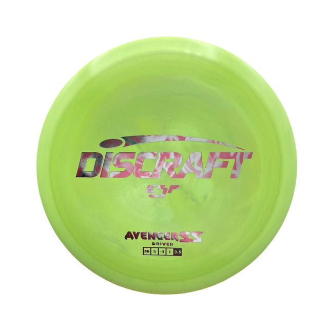Avenger SS ESP Paul McBeth Signature - Ace Disc Golf
