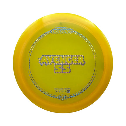 Avenger SS Z - Ace Disc Golf