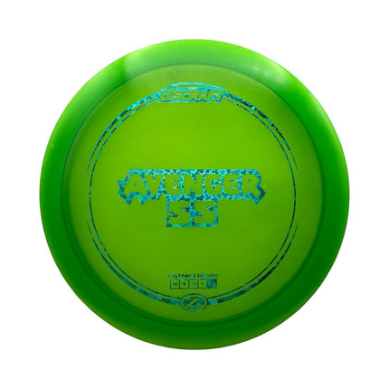 Avenger SS Z - Ace Disc Golf